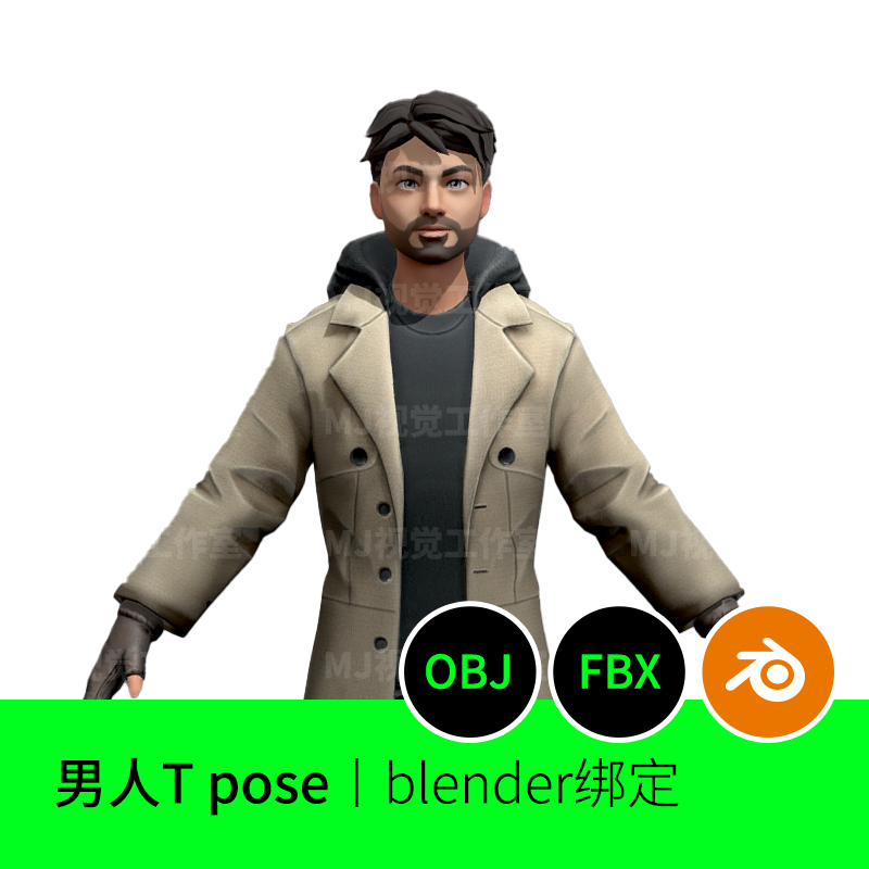 虚拟人物3d素材模型建模绑定骨骼blender三维角色男人男孩卡通919
