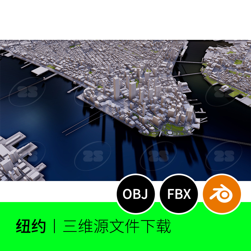 美国纽约城市低模建筑地图中心三维模块CBD模型FBX建模OBJ素材772