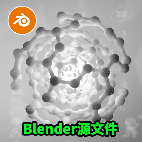 Blender艺术球体白色分子微观螺旋结构时尚抽象球体空间模型3346