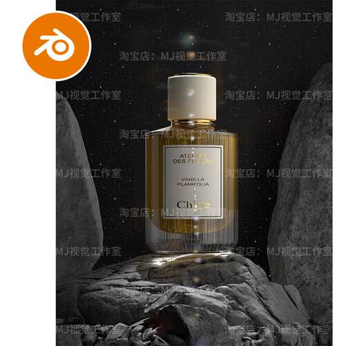 blender香水舞台电商岩石渲染美妆瓶子金色模型建模素材玻璃2152