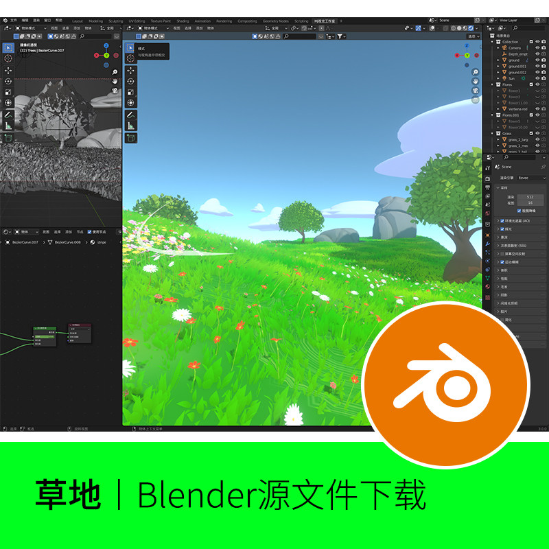 blender卡通草地草原小草花朵植物大树三渲二漫画春天场景白云150