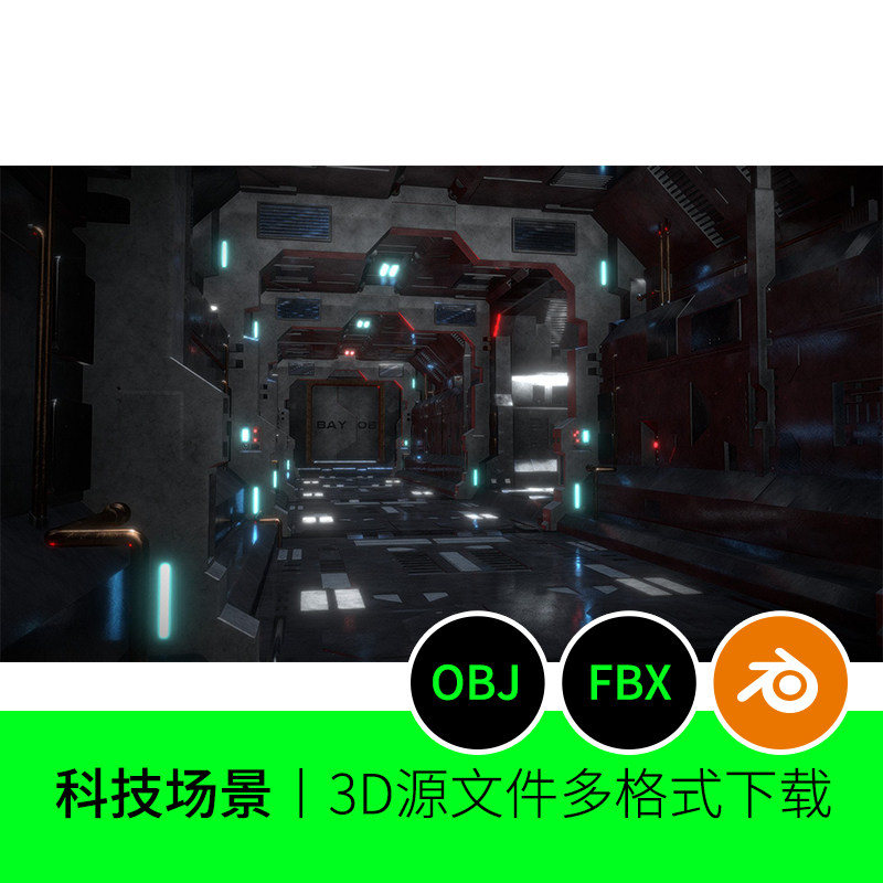 科技科幻暗黑空间场景3d三维模型素材钢铁blender宇宙灯光200