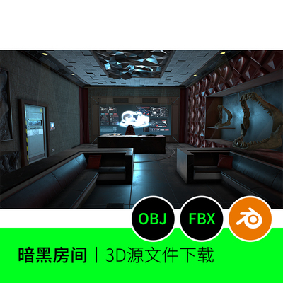 房间办公室游戏场景沙发暗黑3D三维模型建模素材blender下载572