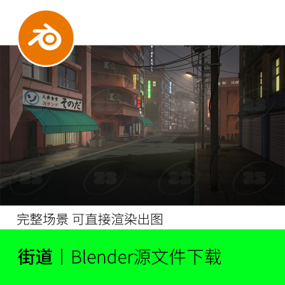 blender街道二次元卡通城市模型建模素材深夜店铺场景小镇农村535