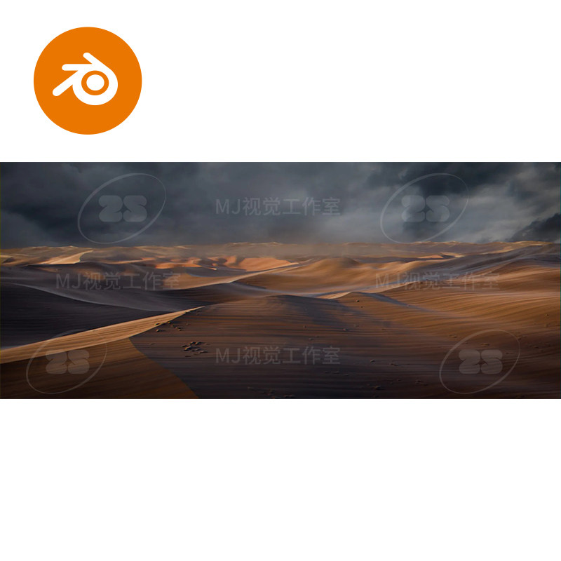 blender沙漠风暴自然荒漠电影地形地理场景模型建模渲染工程3162