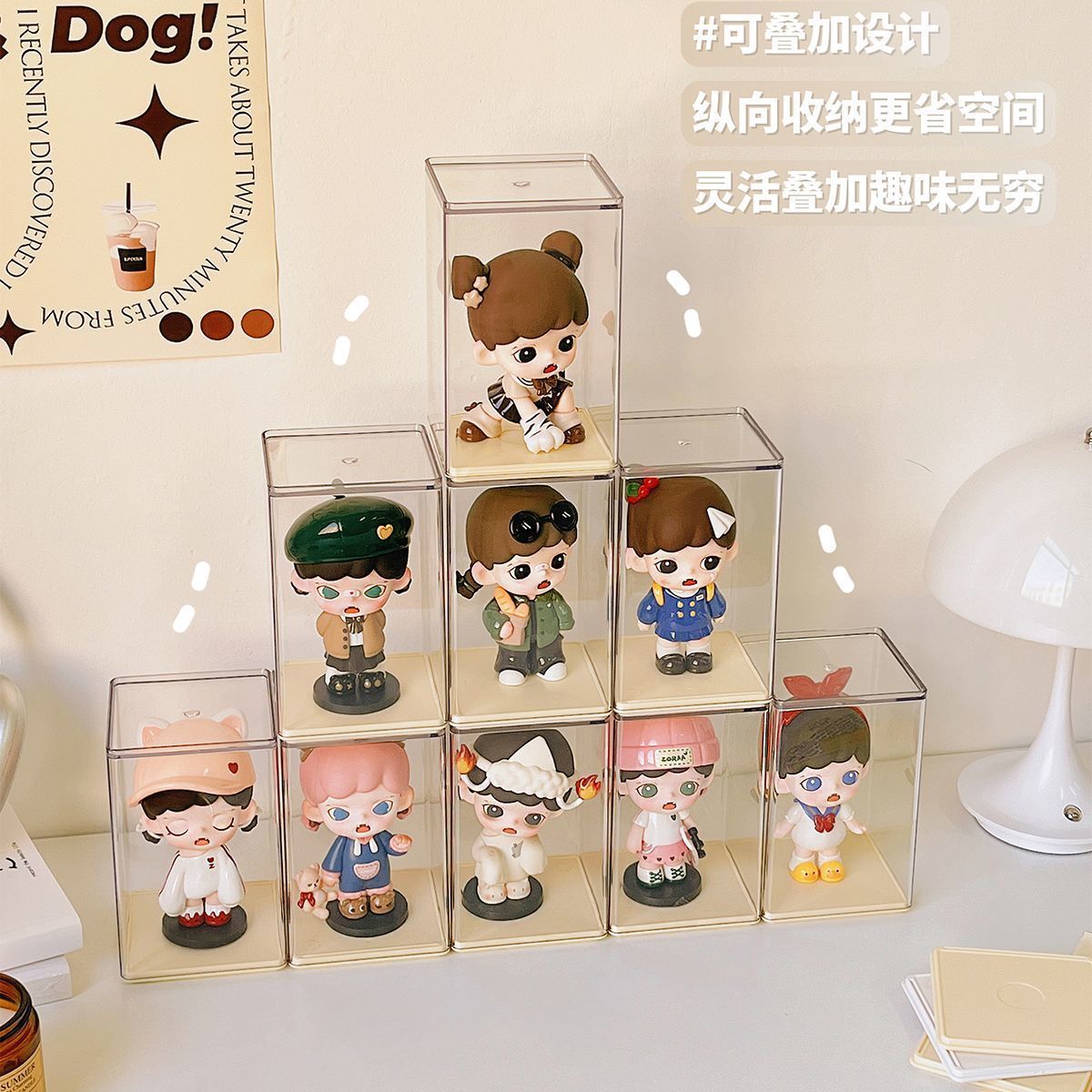 泡泡玛特盲盒手办透明防尘收纳盒图片