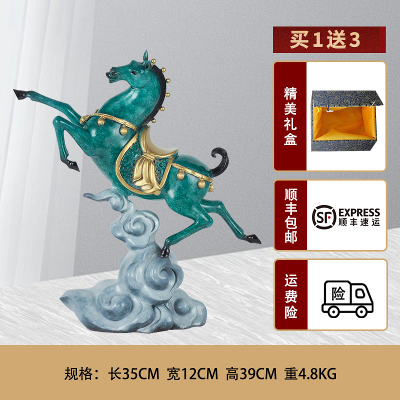 纯黄铜一飞冲天摆件客厅电视柜装饰品办公室饰品马摆件飞马工艺品