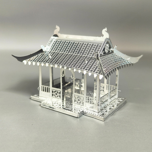 醉翁亭 3D立体金属建筑拼图DIY手工制作益智拼装模型玩具小摆件