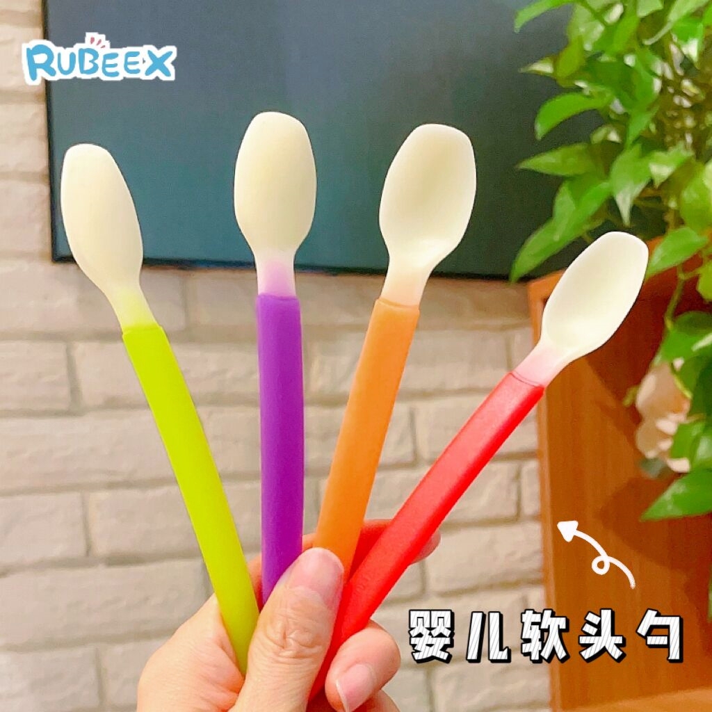 Rubeex軟頭勺嬰兒輔食勺子