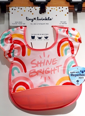 tiny twinkle防水围兜女宝宝吃饭婴儿辅食口水巾小孩儿童硅胶饭兜