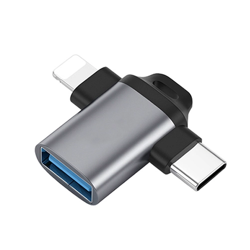 Yuyuan Applicable Apple OTG Rotary Connect