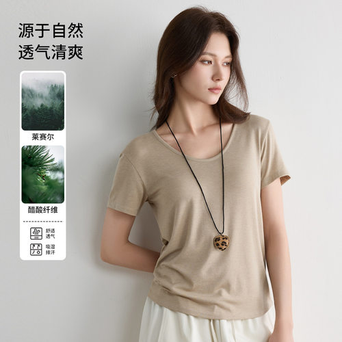 天丝莱赛尔短袖t恤女U领