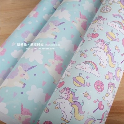 unicorn wrapping paper children birthday 独角兽包装纸儿童