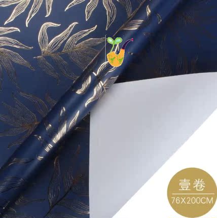Birthday gift wrapping paper Christmas packaging paper包装纸