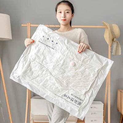 Vacuum Compression Bag Storage Bag Large Quilt Clothes Fit B