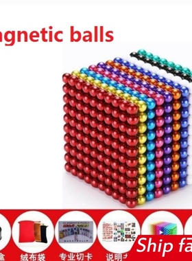 1000 magnetic balls ball magnetic magic luminous assembly