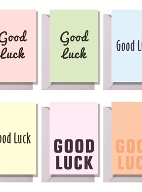 good luck card best wishes卡祝福卡片birthday greeting cards