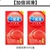 Condoms Lubricated 20Pcs
