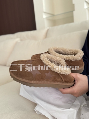 二千家 25s冬新韩系星星卷毛羊毛雪地靴女厚保暖百搭一脚蹬包头鞋