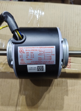 全新海信日立中央空调风管机电机马达H7B06139A交流电机YSK-15-4