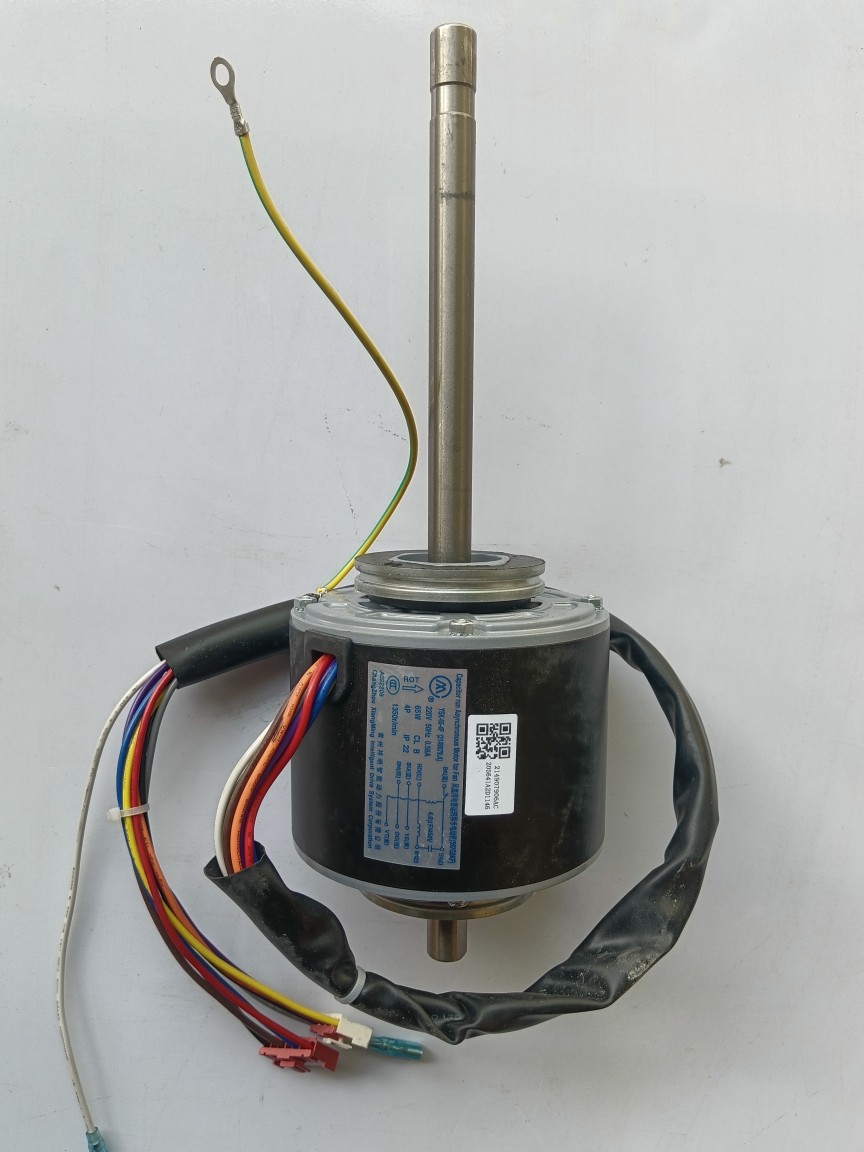2149079海信科龙日立中央空调风管机内机电机 风扇马达YSK-65-4F