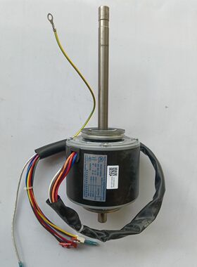 2149079海信科龙日立中央空调风管机内机电机 风扇马达YSK-65-4F