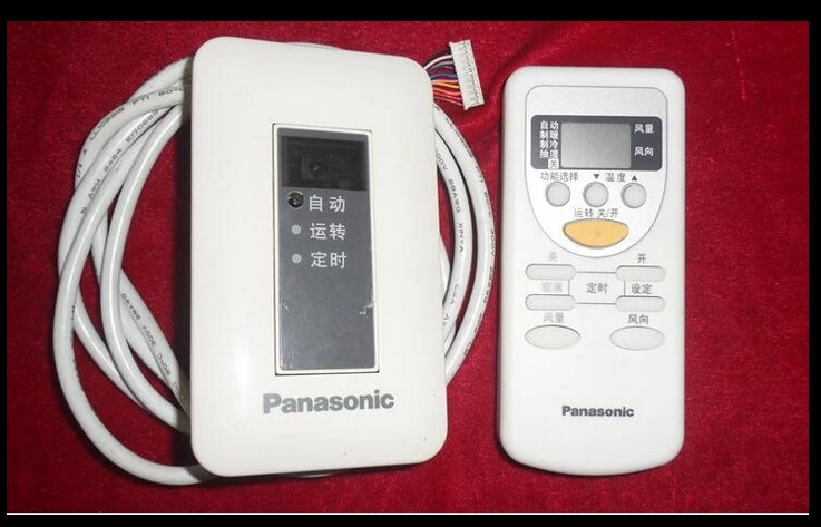 原装松下中央空调遥控器无线接收器CZ-RL528DWQ A75C3533