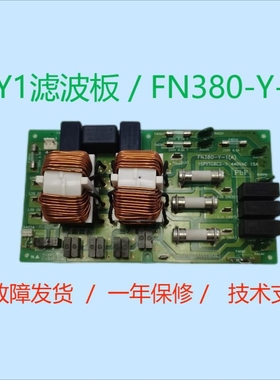 大金空调配件FN380-Y-1滤波板RHXYQ10-12-16SY1电源板RZP450SY1