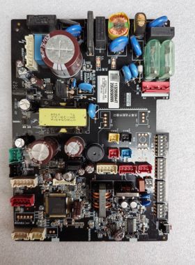 H7B07768A全新海信日立家用中央空调内机主板电脑板H7B06619A-D