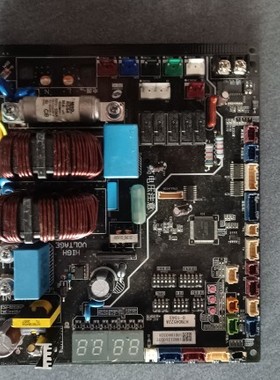 日立中央空调外机主板 电脑板P0032Q-PC H7B04413A     H7B04522A