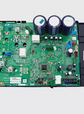 17C87472H全新海信日立中央空调变频模块17B40582A  17F07378F/C