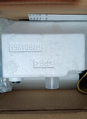 海信日立中央空调外置排水泵 提升泵H7B01255   水泵组件P-16