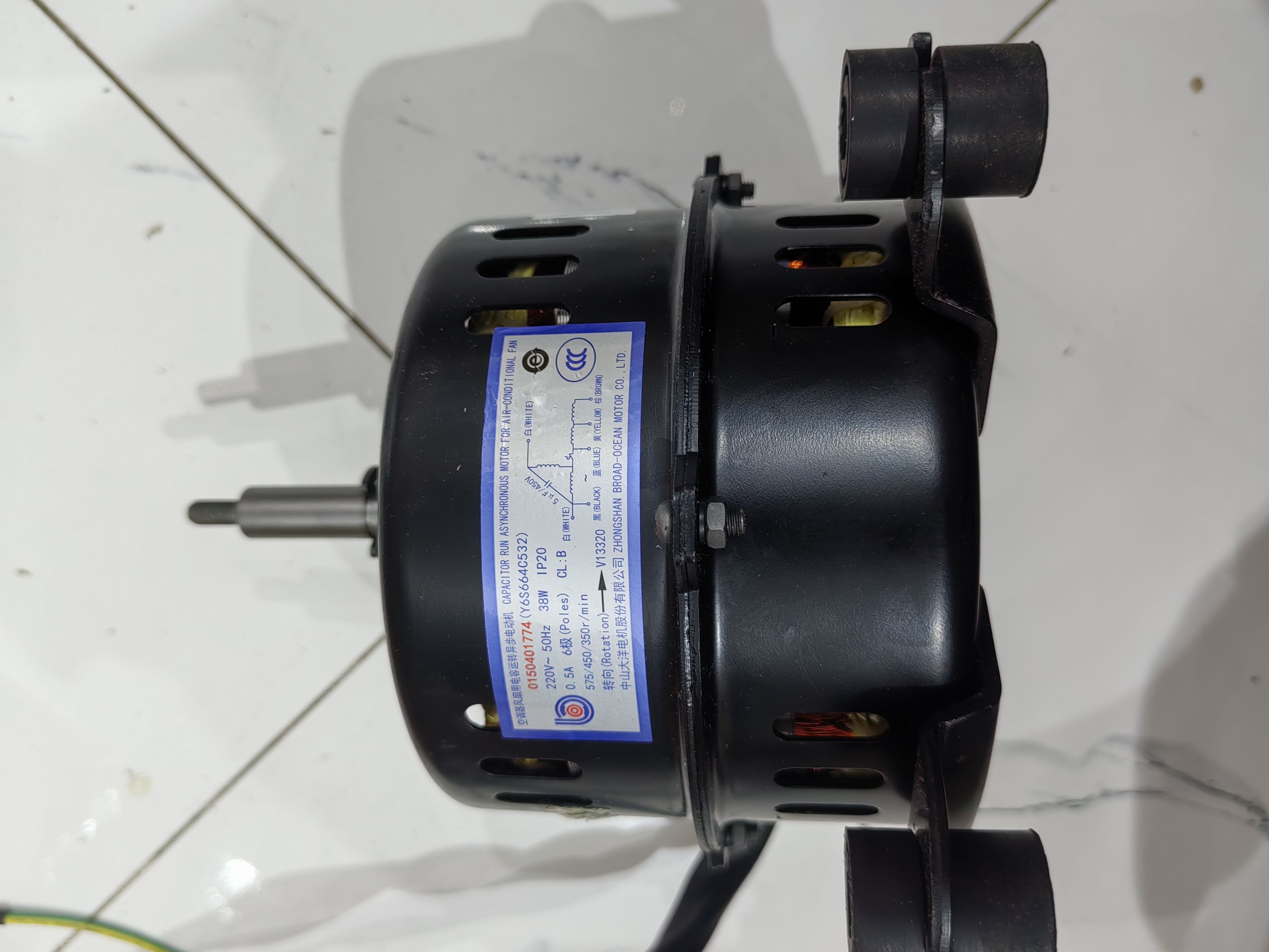 0150401774/1770海尔中央空调天花机内电机风机马达Y6S664C532新