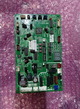 全新原装海信日立中央空调 H7D02083C H7B01089A 主板 P0004Q-0