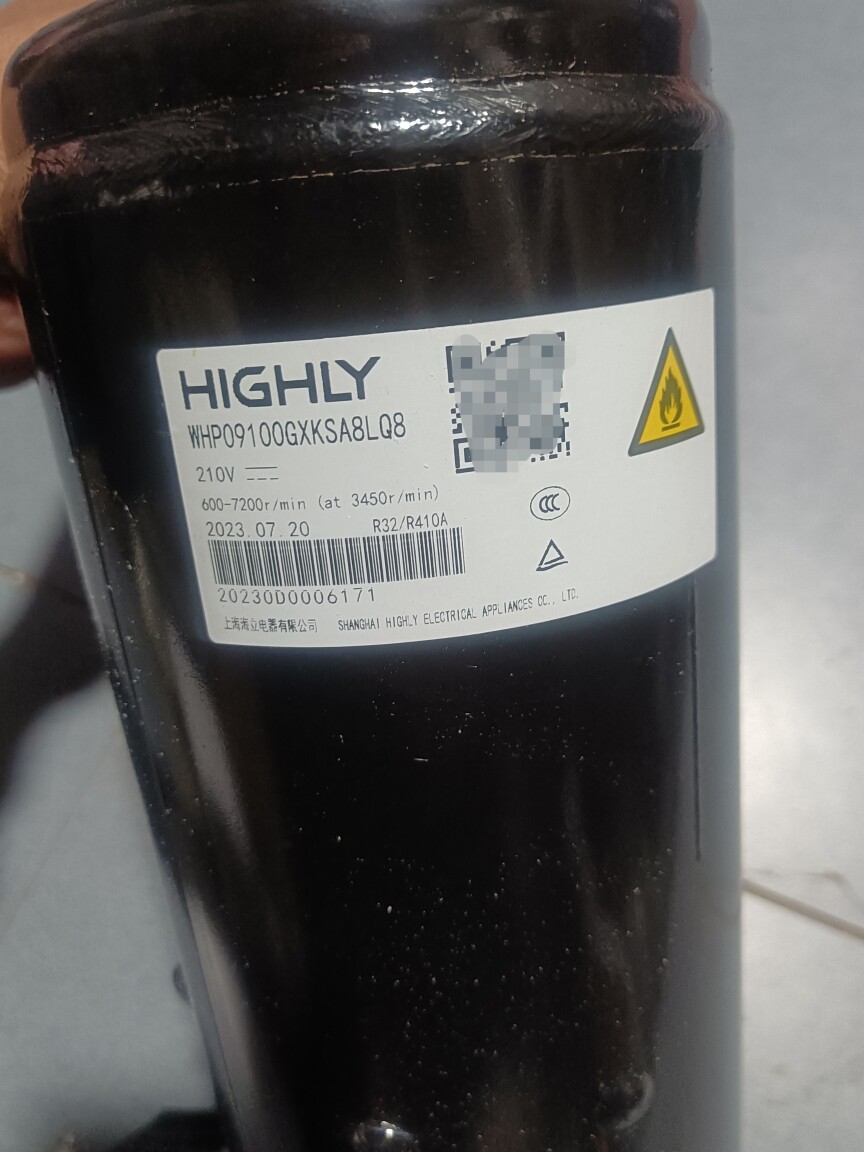 海立变频空调压缩机WHP09100GXKSA8Q8原装全新图片