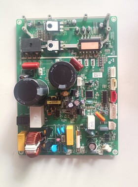海尔变频空调外机电脑板 一体板 变频板 0011800970L/C/N/U