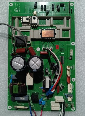 0151800414海尔变频空调外机变频板 0260402967 HRFC-40LW/57RX21