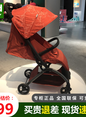 HD小龙哈彼婴儿推车可坐躺轻便小巧可登机宝宝童车LD650溜娃神器
