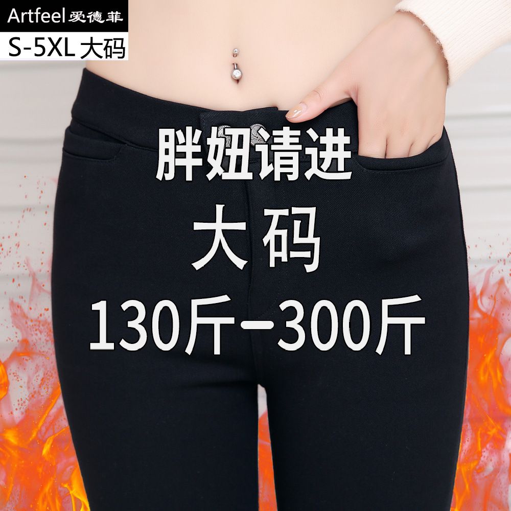 ÌØ´óÂëÅ®×°Çï×°