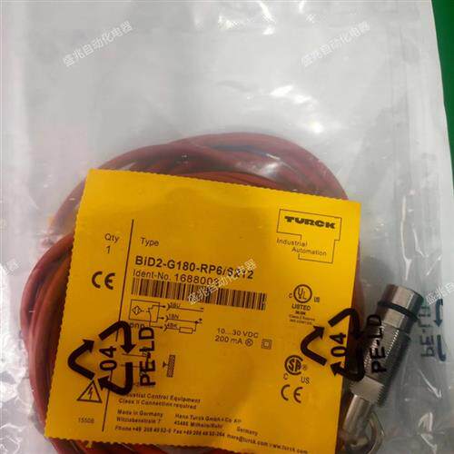 全新正品 耐高压感应开关BID2-G180-RP6-S212接近开关