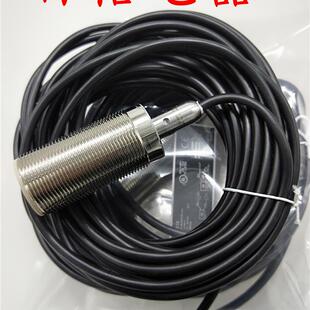 全新德国易福门 传感器IIT206 IIT207 IIT210 IIT212 IIT213保2年
