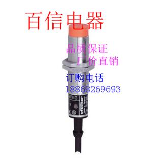 全新传感器IF5829 IF6001 IE5432 IE5317 IFT230 IY5038 NT5005