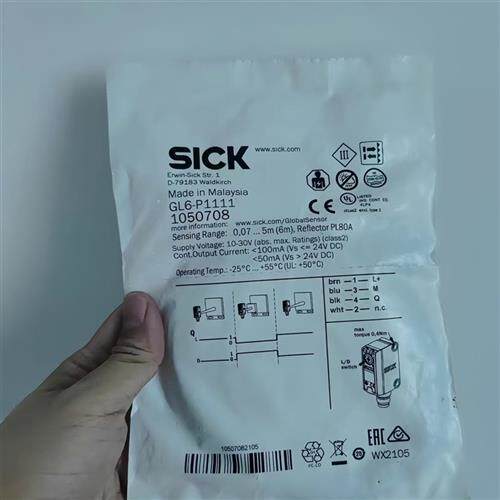GL6-P1111西克SICK镜反射式光电感测器订货号1050708全新现货