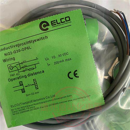 全新接近开关Ni22-G30-OP6L-Q12/ON6L/CP6L-Q12/CN6L-Q12