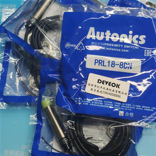 接近开关PRL18-8DN,PRL18-8DP