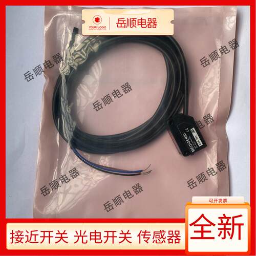 全新光电开关MEIJIDENKI/传感器ESB-30N ESB-Z30N质保一年实物图