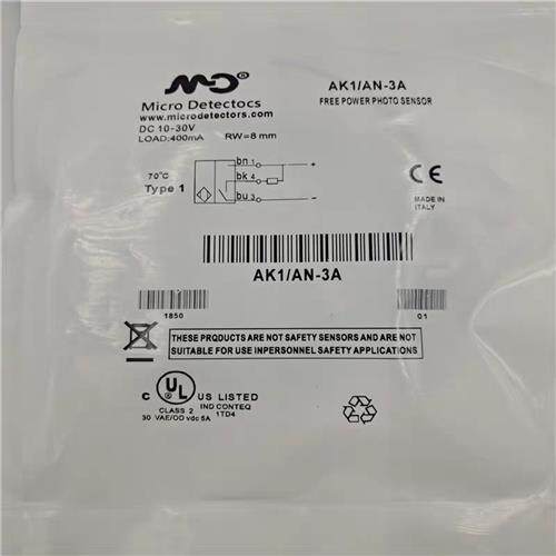 全新接近开关AM1/AP-2H /AN-2H /AP-3H /AN-3H /AP-4H /AN-4H