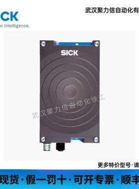 SICK西克 工业图像处理与识别1044839 RFH620-1001201 现货