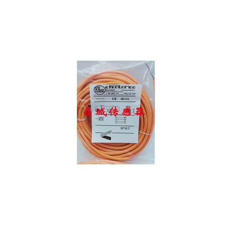 现货 全新易福门 EVT117 EVT063 EVT077 EVT093 EVT237