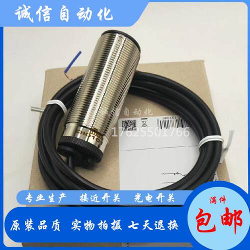 DI5020 DI6001 DI502A DI5022 DI5021 DI5023 DI522A DI521A 全新